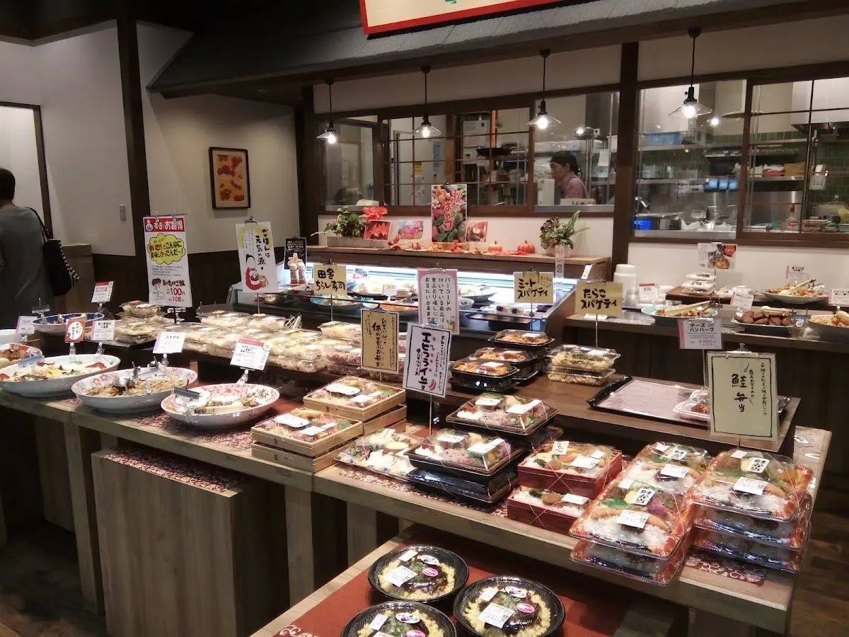 FUJI GRAND Hiroshima 4