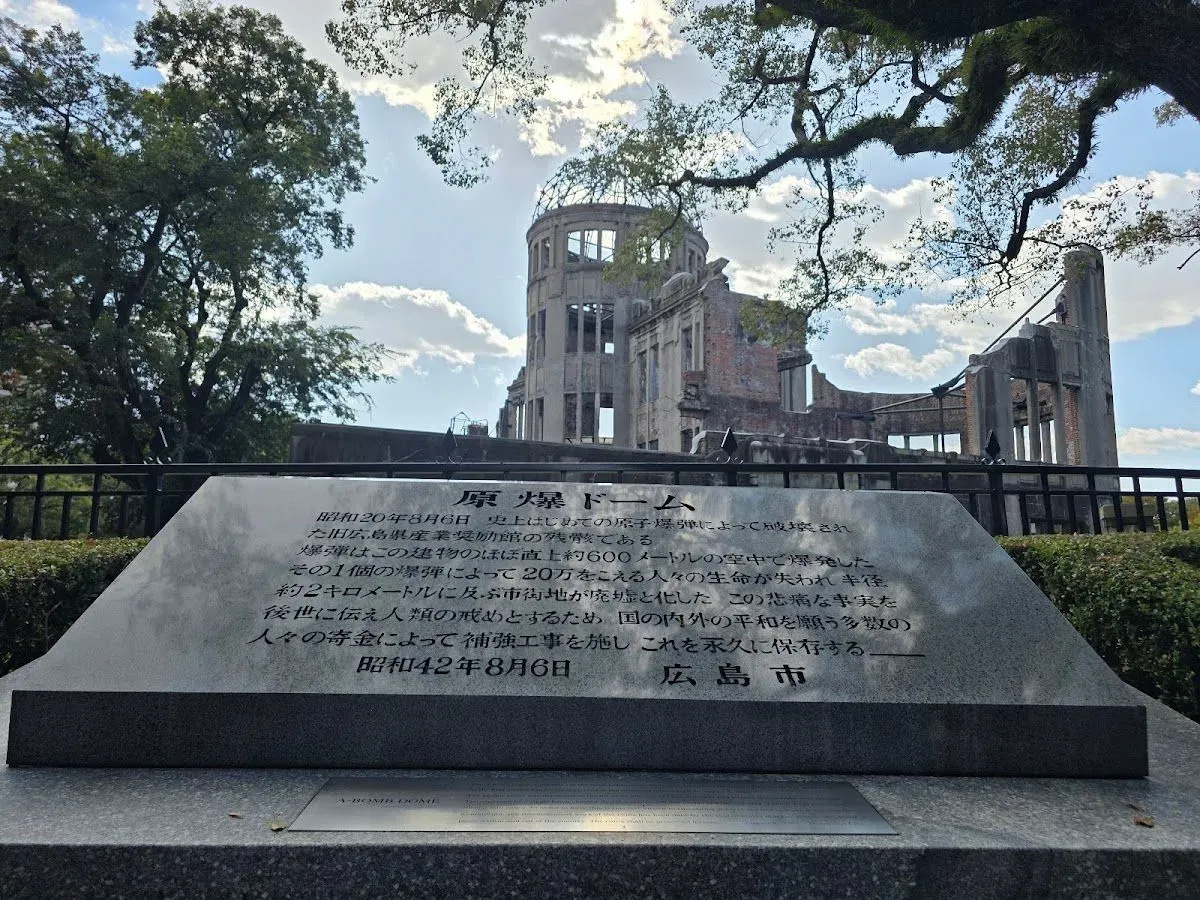 Hiroshimashi Central Park 4