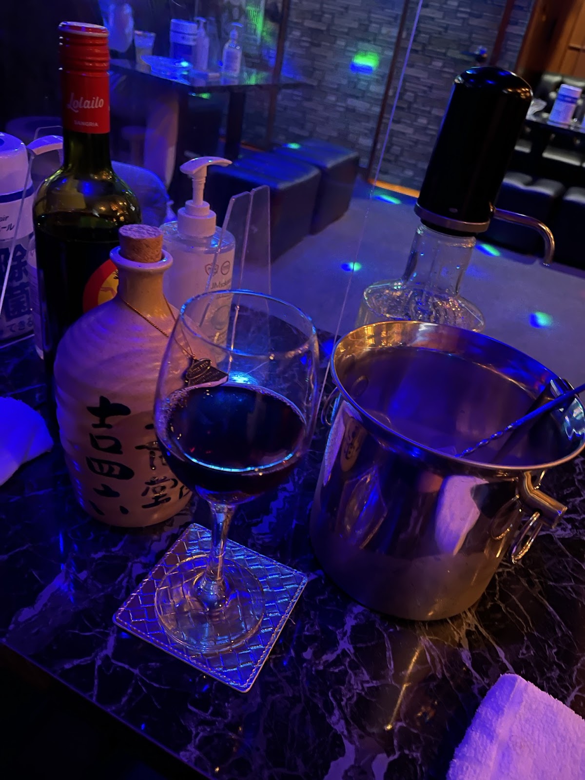 Gloria International Bar 4