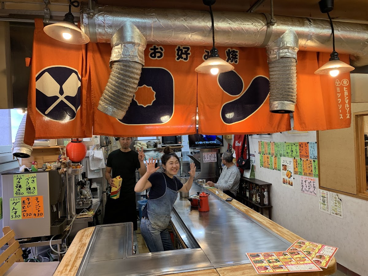 Okonomiyaki Ron (3rd Floor Of Okonomimura)