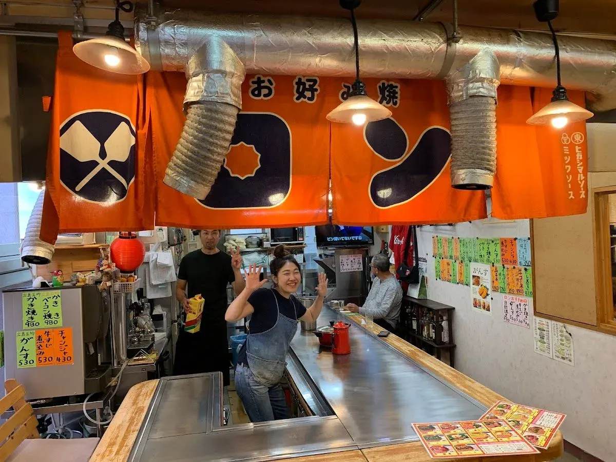 Okonomiyaki Ron (3rd Floor Of Okonomimura)