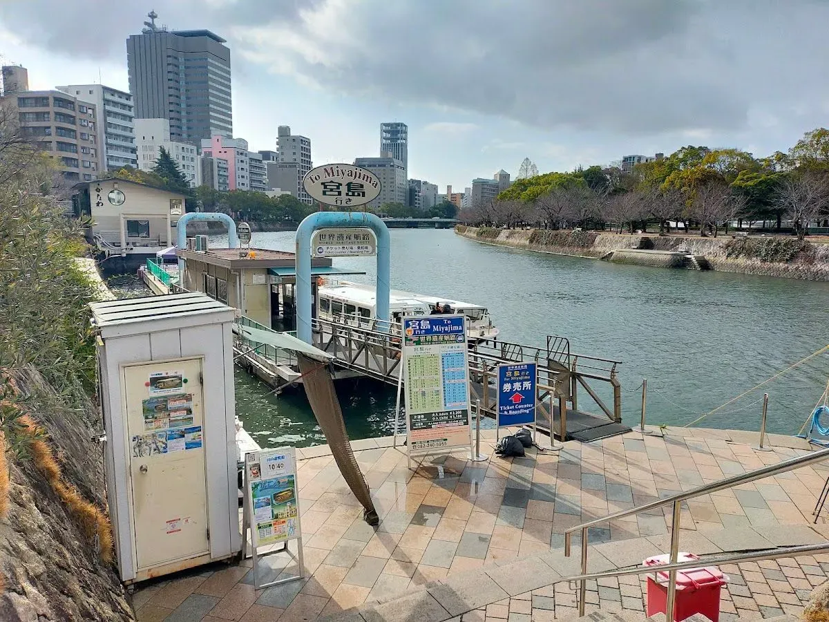 Hiroshima World Heritage River Cruise 2