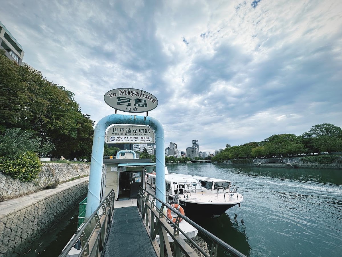 Hiroshima World Heritage River Cruise 4
