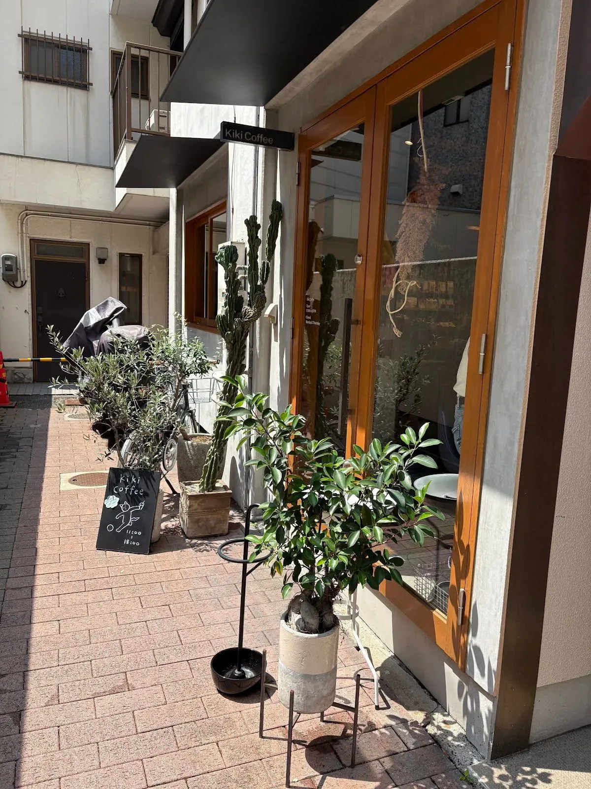 KIKI COFFEE 3