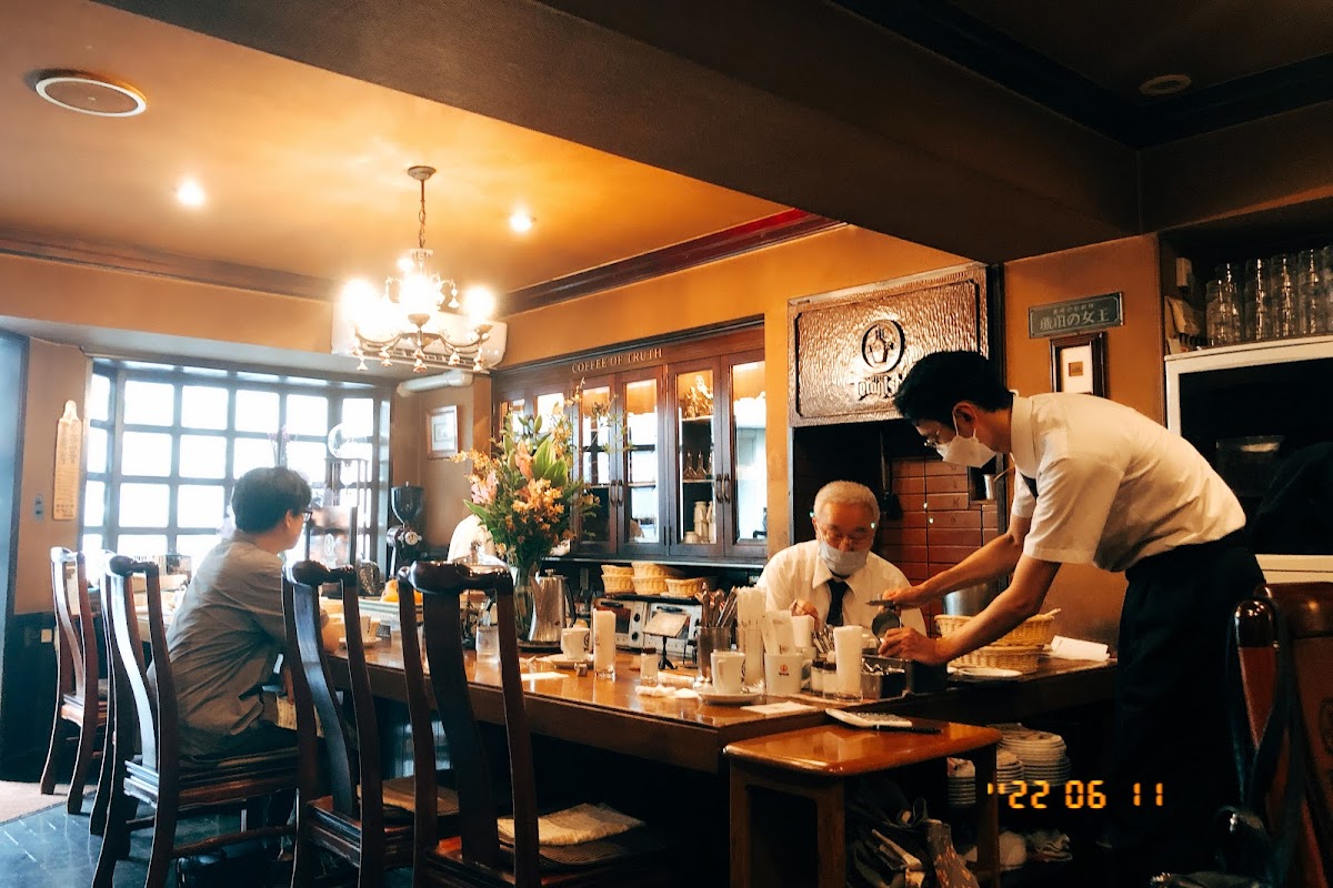 Teranishi Coffee