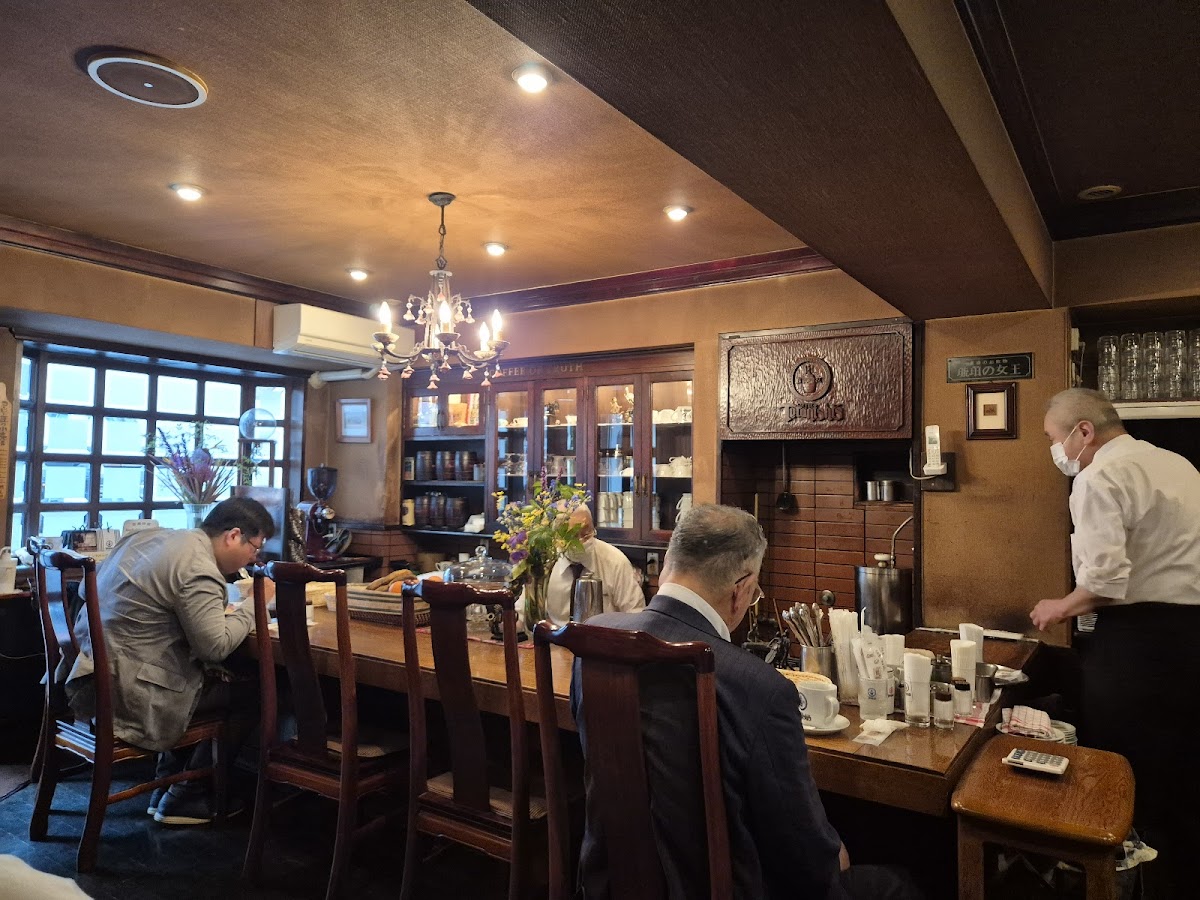 Teranishi Coffee 2