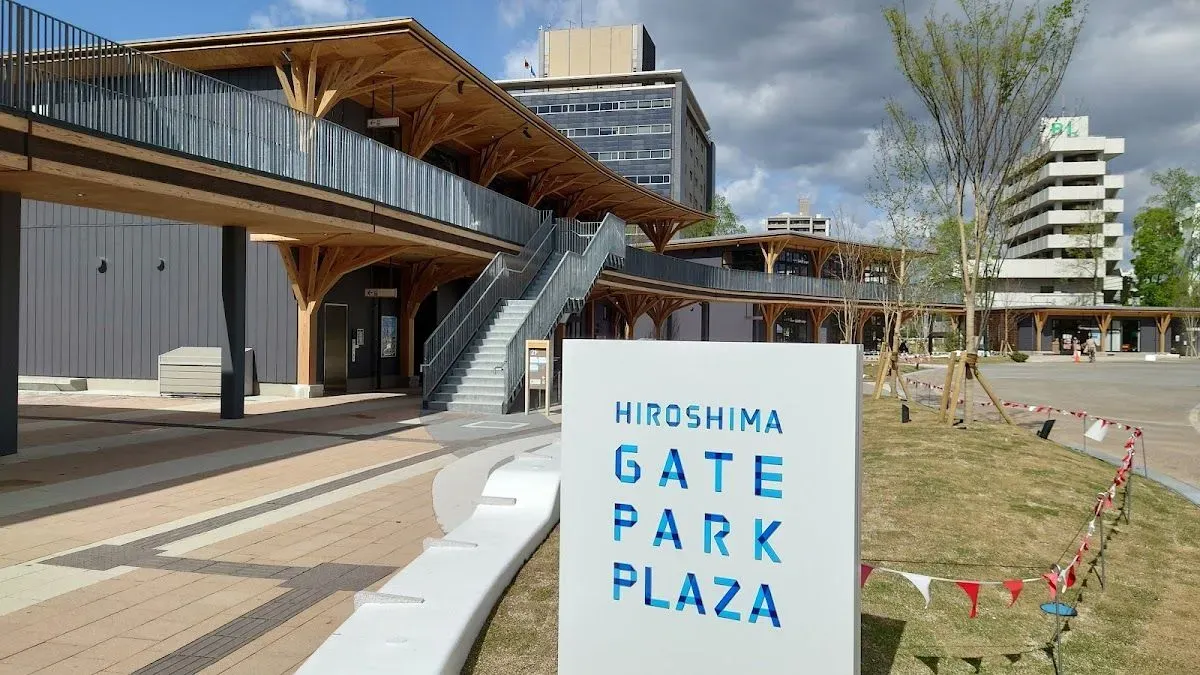 HIROSHIMA GATE PARK 3