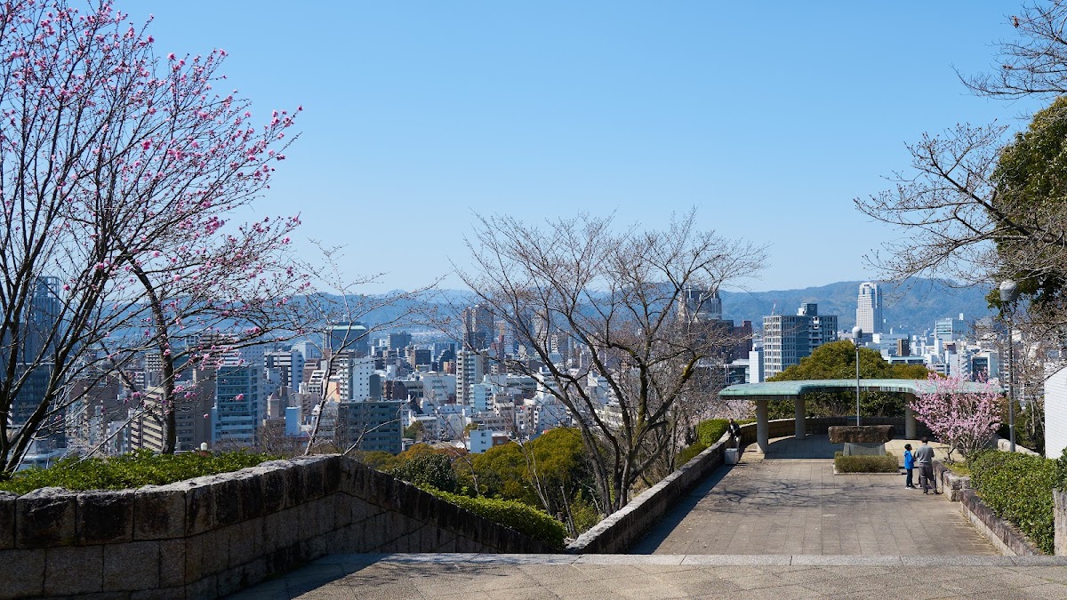 Hijiyama Park 3