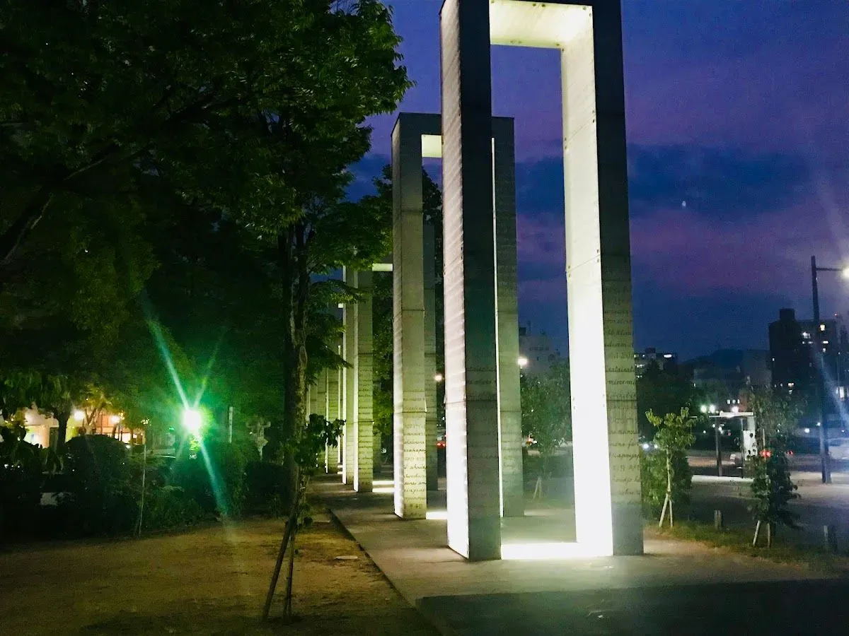 Gates of Peace 2