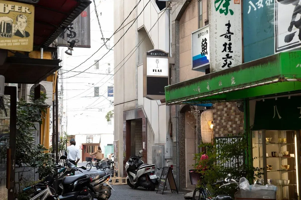 Flat Sake Bar