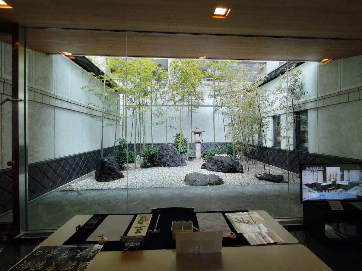Rai San'yō Historical Site Museum 3