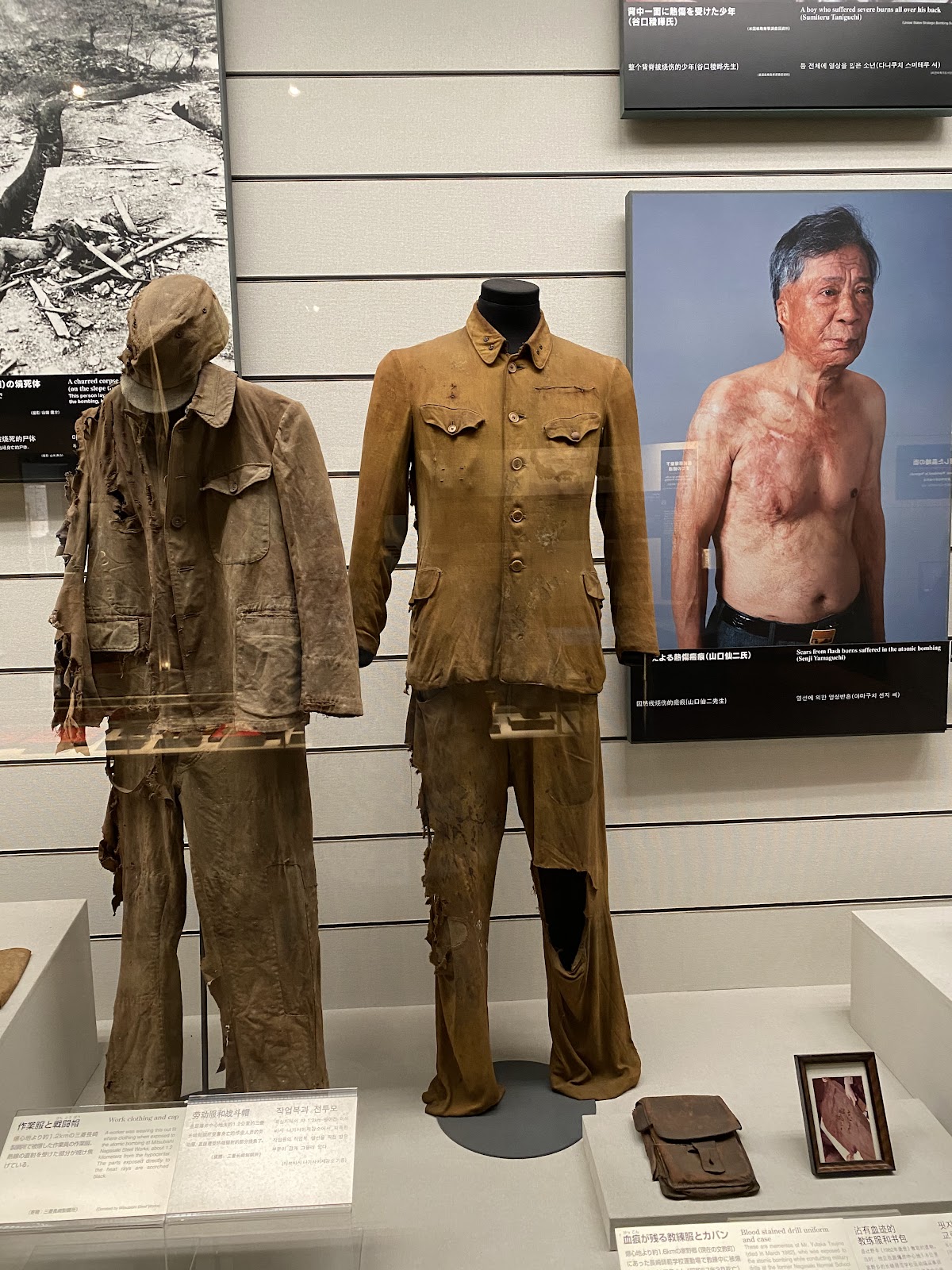 Nagasaki Atomic Bomb Museum