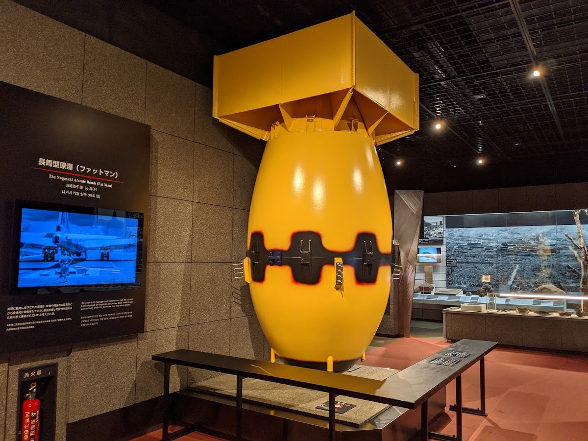 Nagasaki Atomic Bomb Museum 3