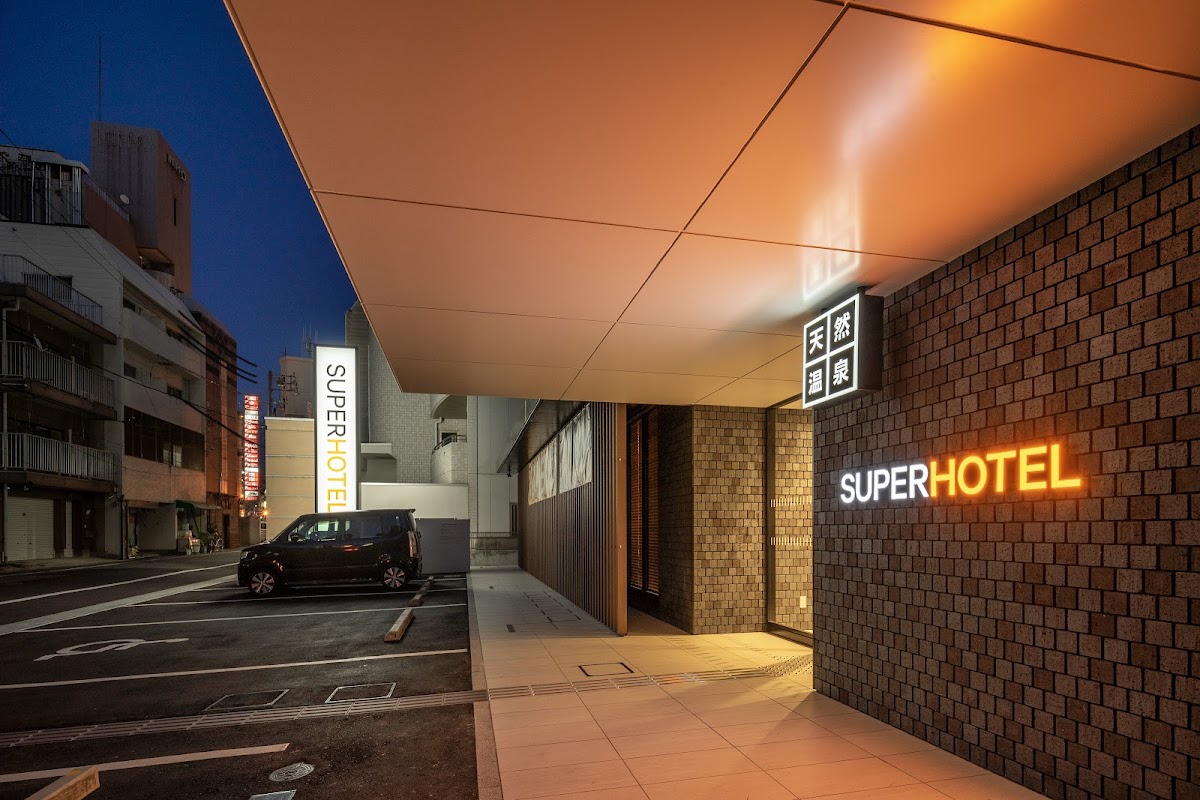 Super Hotel Hiroshima Natural Hot Springs Yagenbori St.