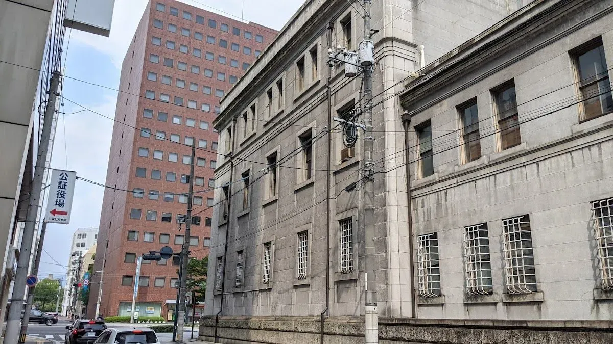 Former Hiroshima Branch of the Bank of Japan 3