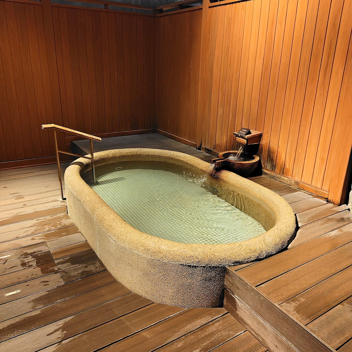 Aki Grand Hotel 4