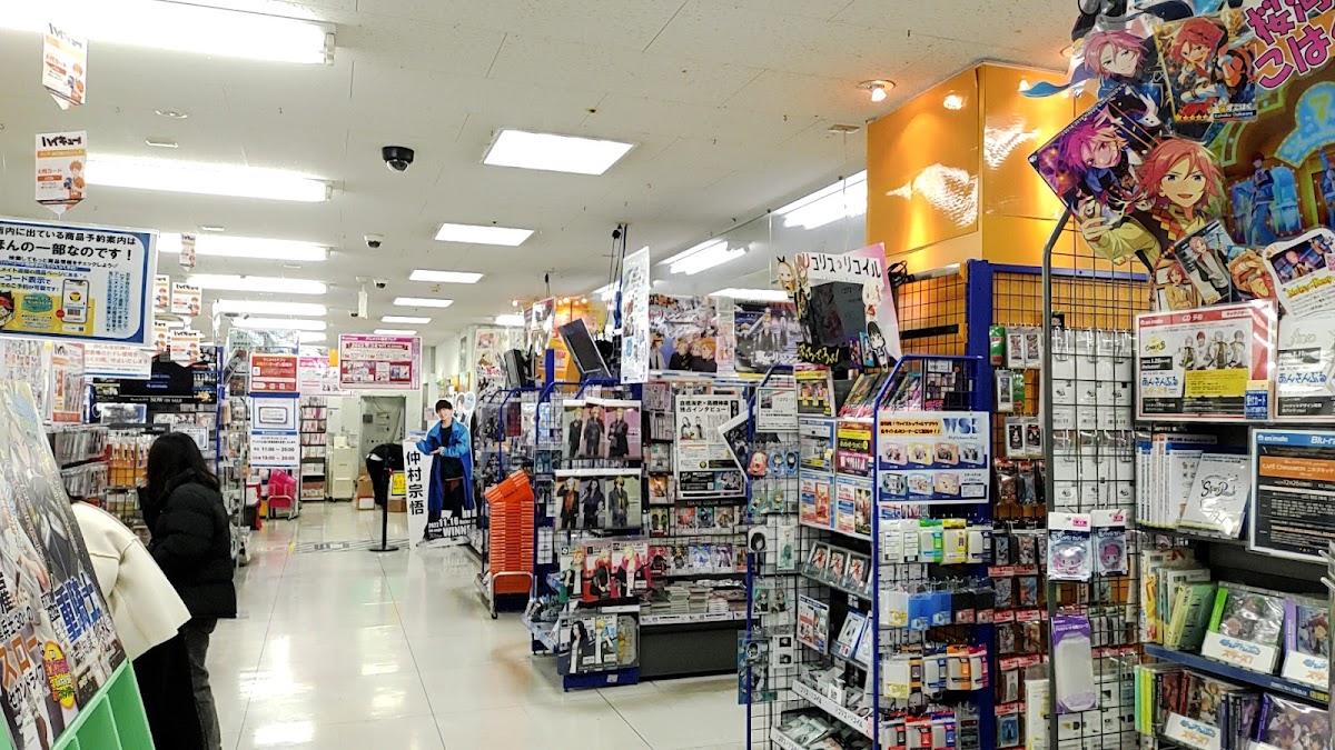 Animate Hiroshima 2