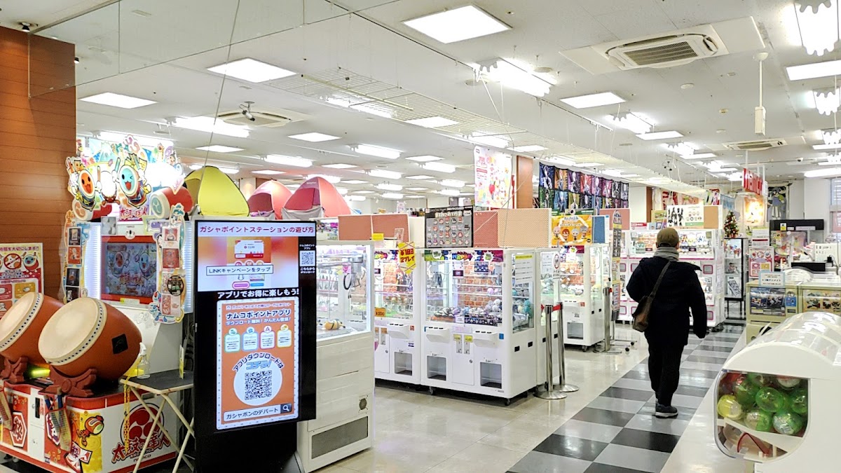 Animate Hiroshima 3