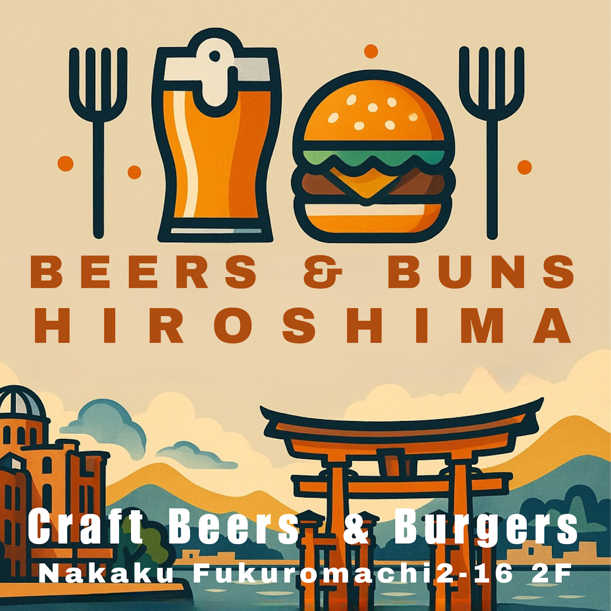Beers & Buns Hiroshima 4