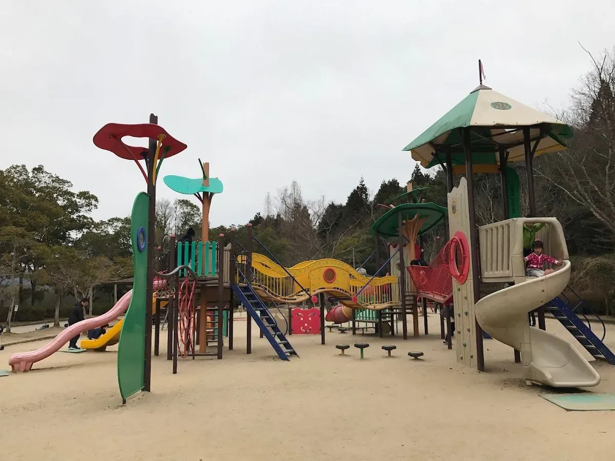 Kagamiyama Park 2