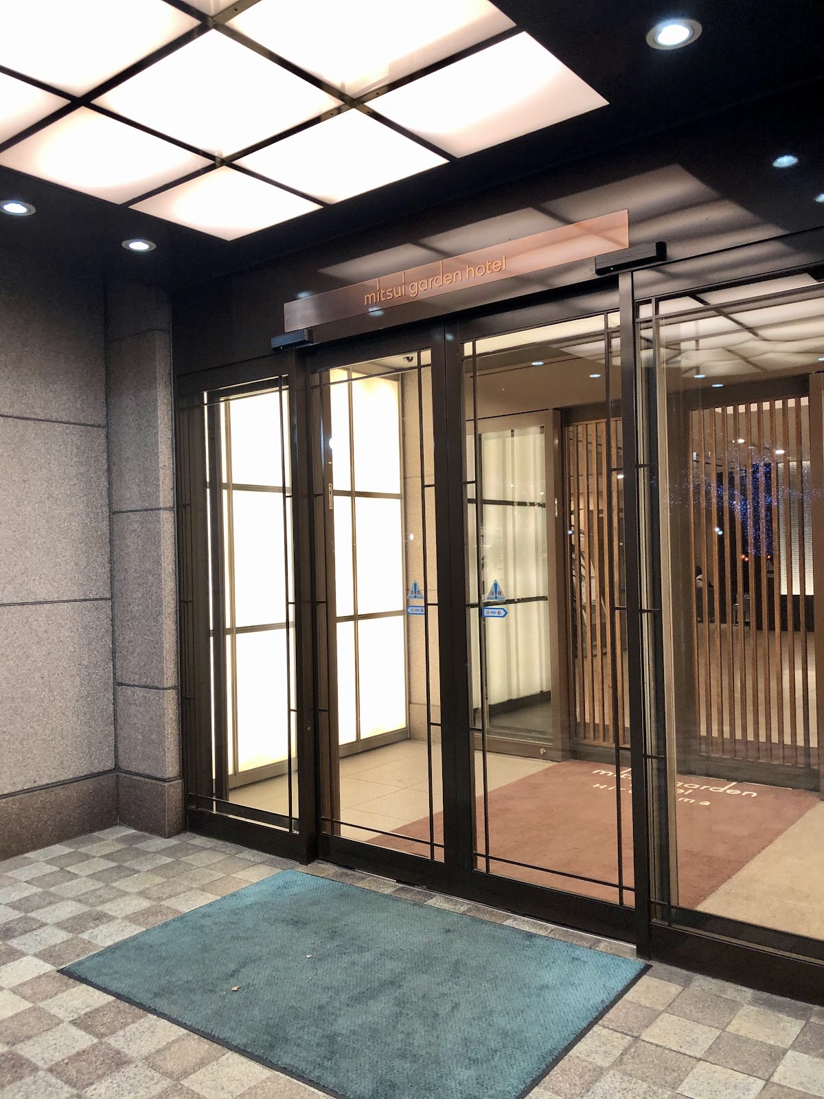 Mitsui Garden Hotel Hiroshima 3
