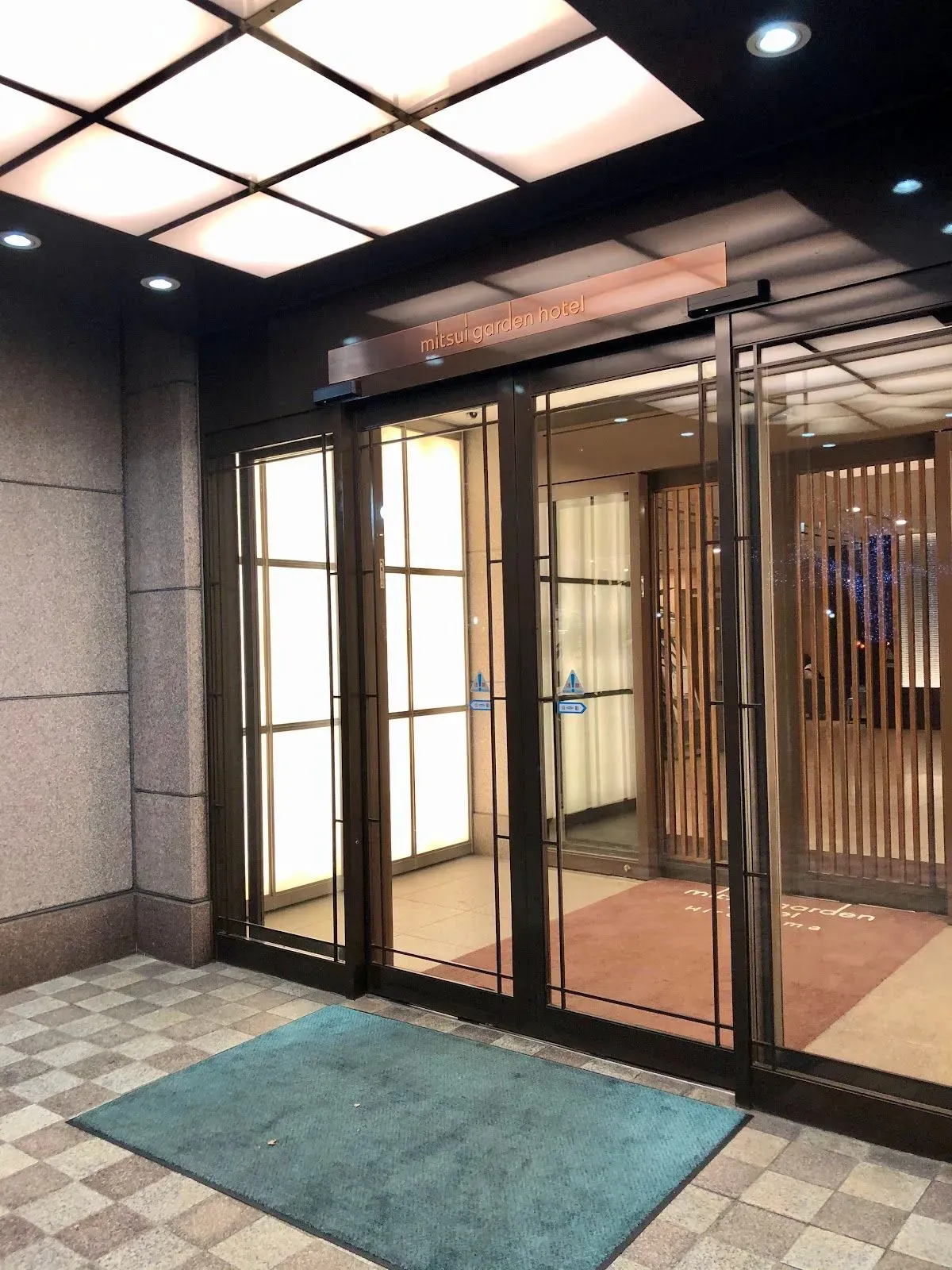Mitsui Garden Hotel Hiroshima 3