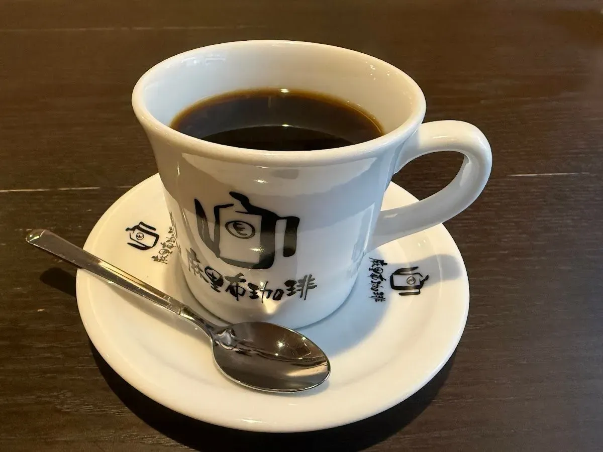 Marifu Coffee Roaster Kamiyacho Store 4