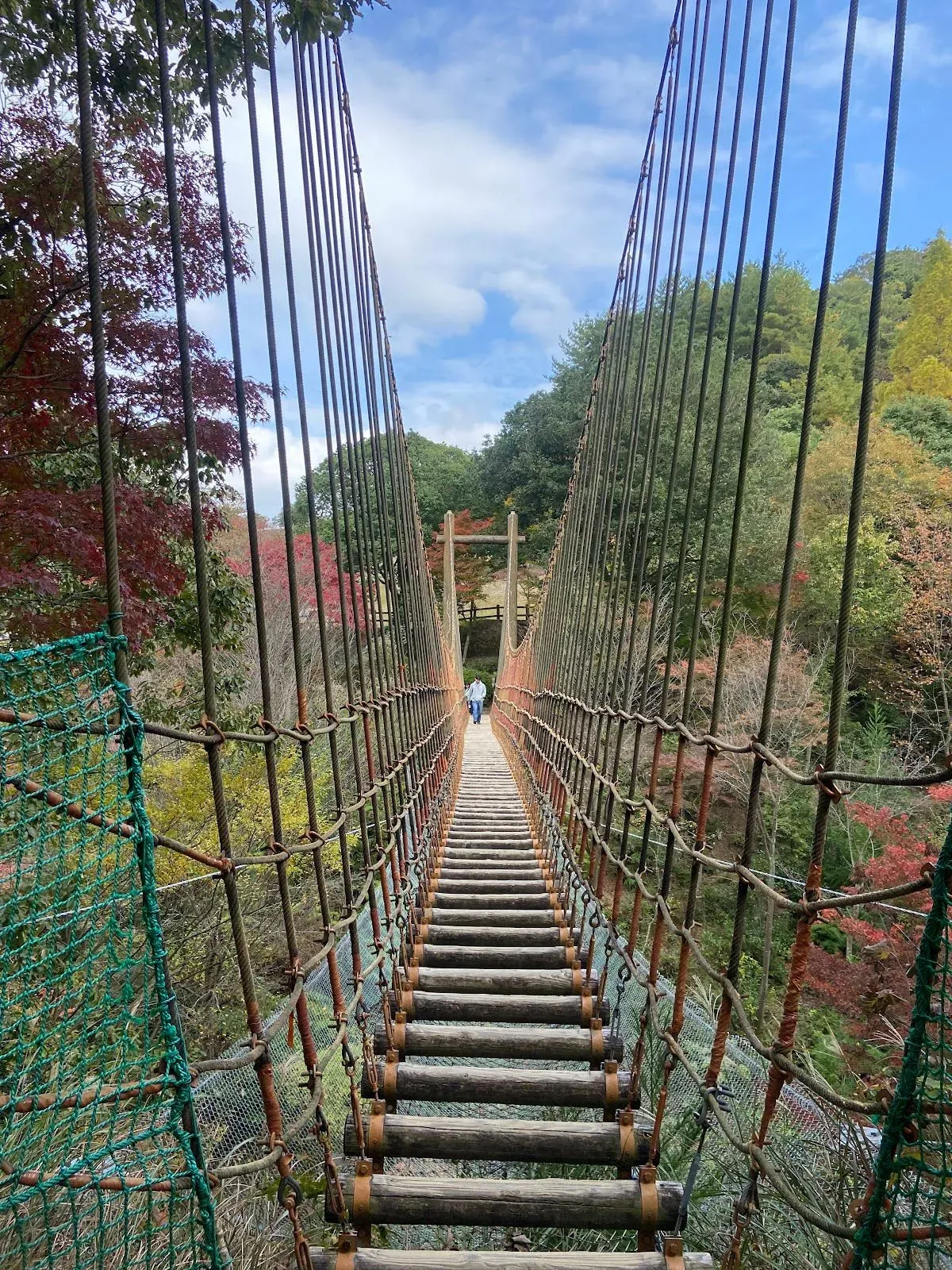 Hiroshima City Forest Park multi-purpose open space
