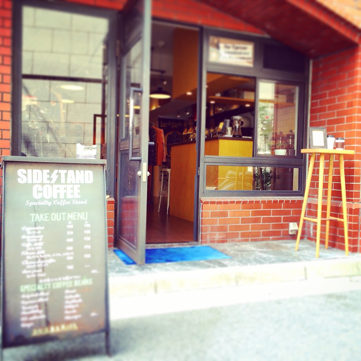 Side Stand Coffee