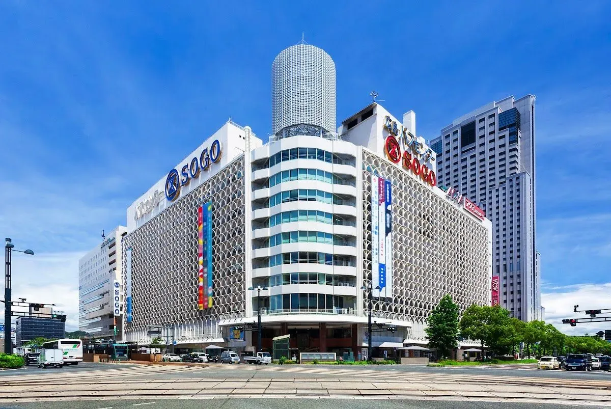 SOGO Hiroshima