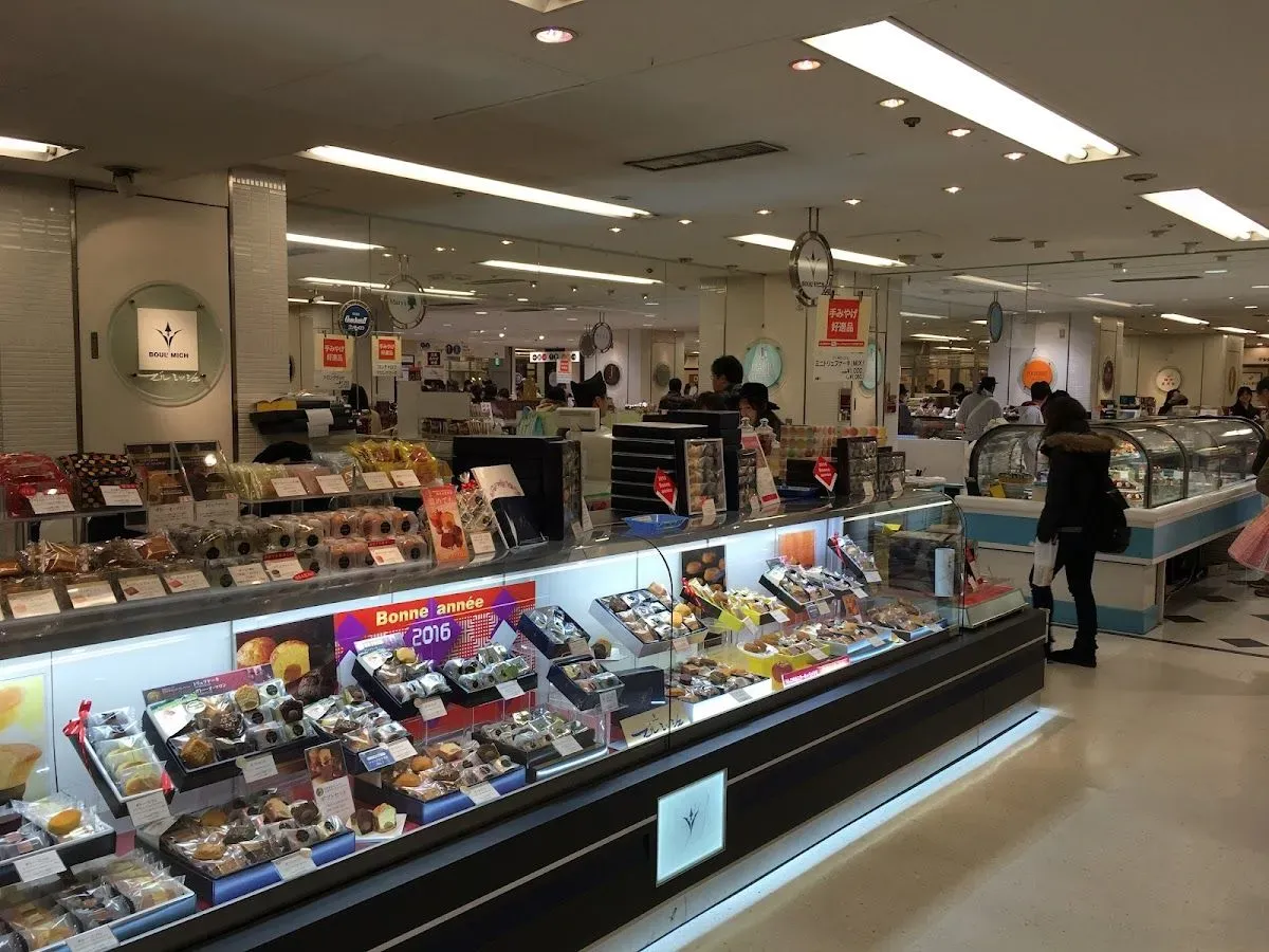 SOGO Hiroshima 4
