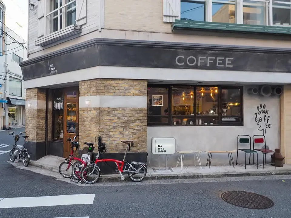 Bagtown Coffee 2