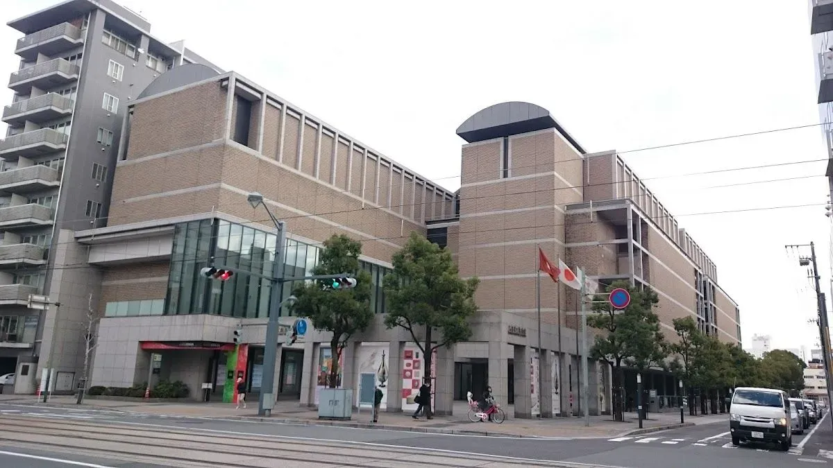 Hiroshima Prefectural Art Museum