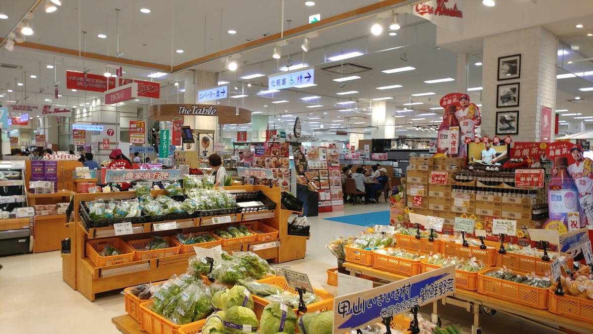 AEON MALL Hiroshima Gion 2