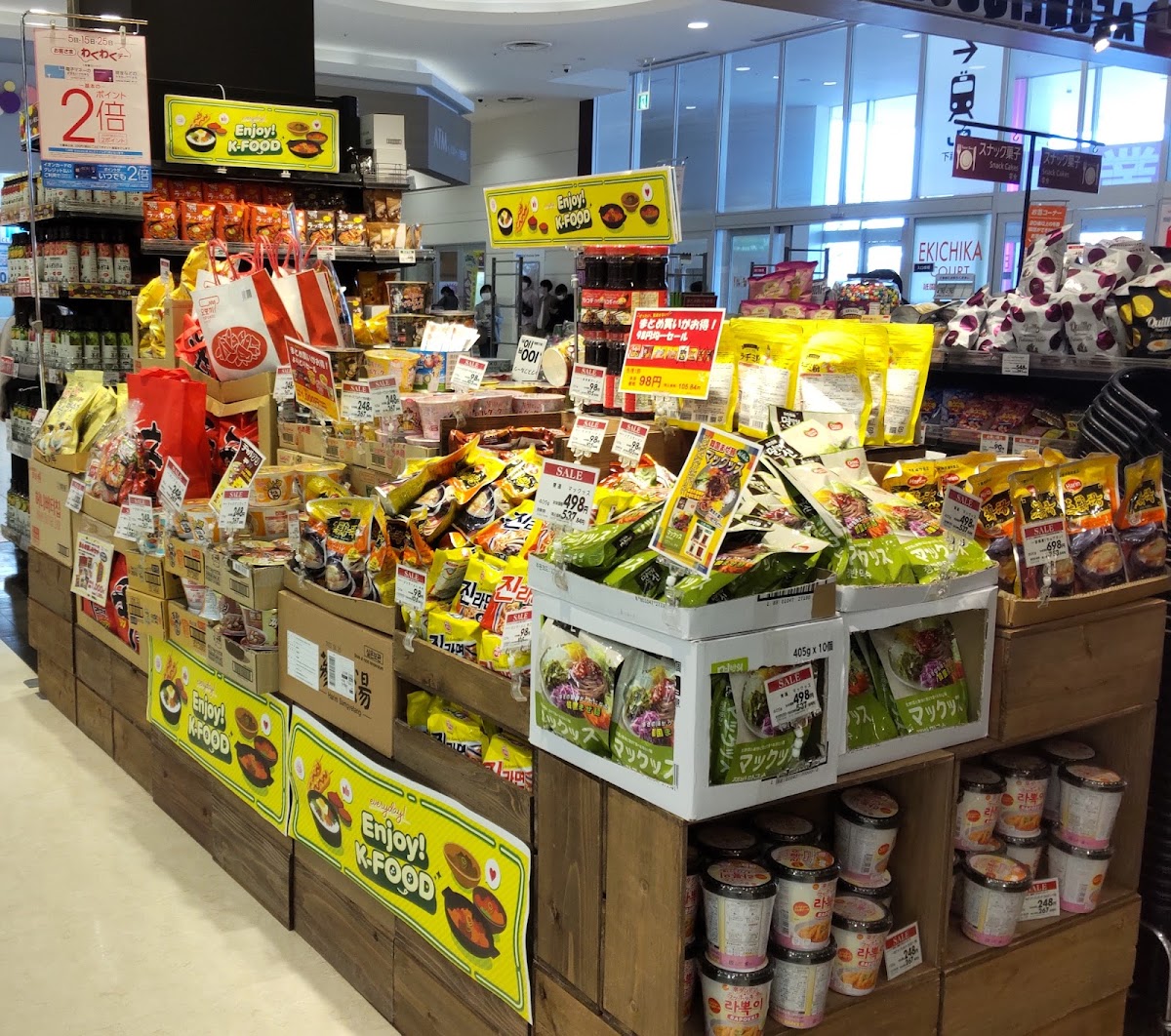 AEON MALL Hiroshima Gion 4