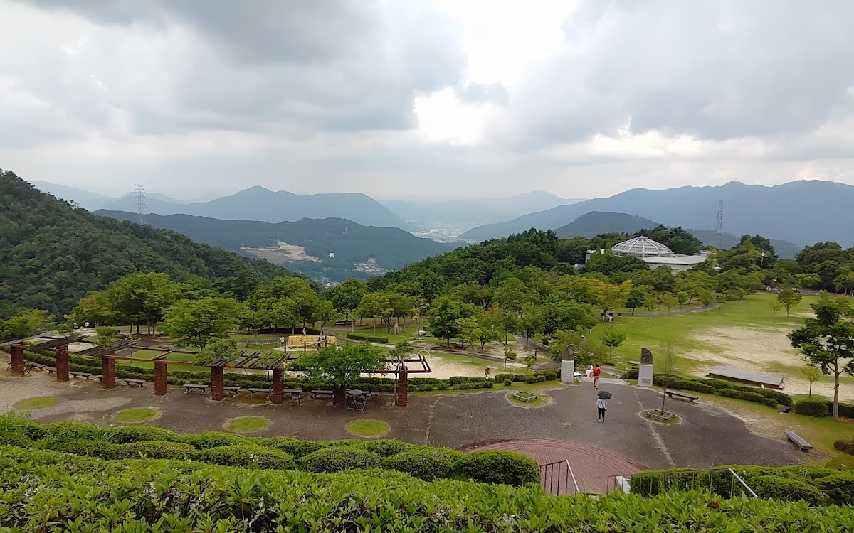 Hiroshima City Forest Park Insectarium