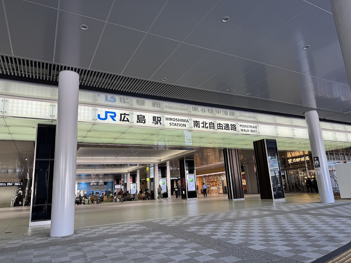 HIROSHIMA STATION