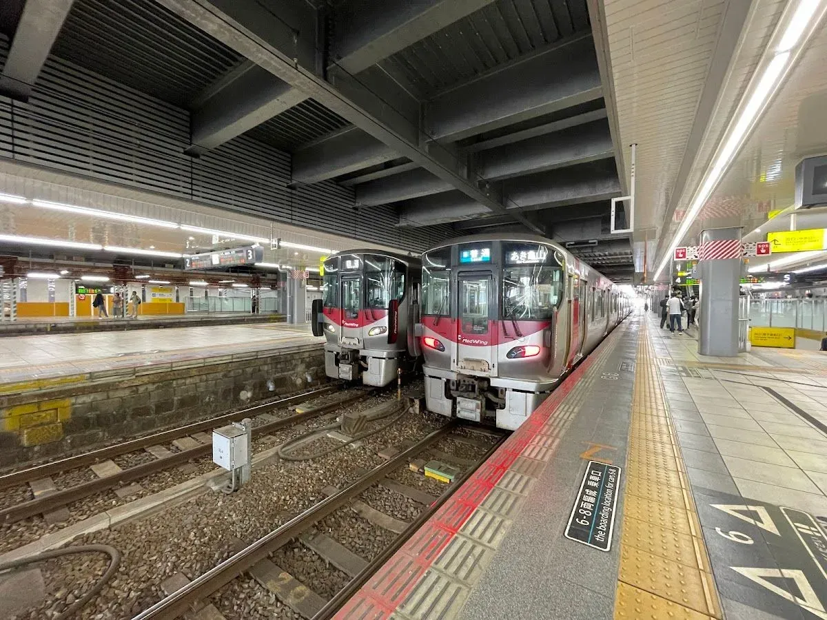 HIROSHIMA STATION 4