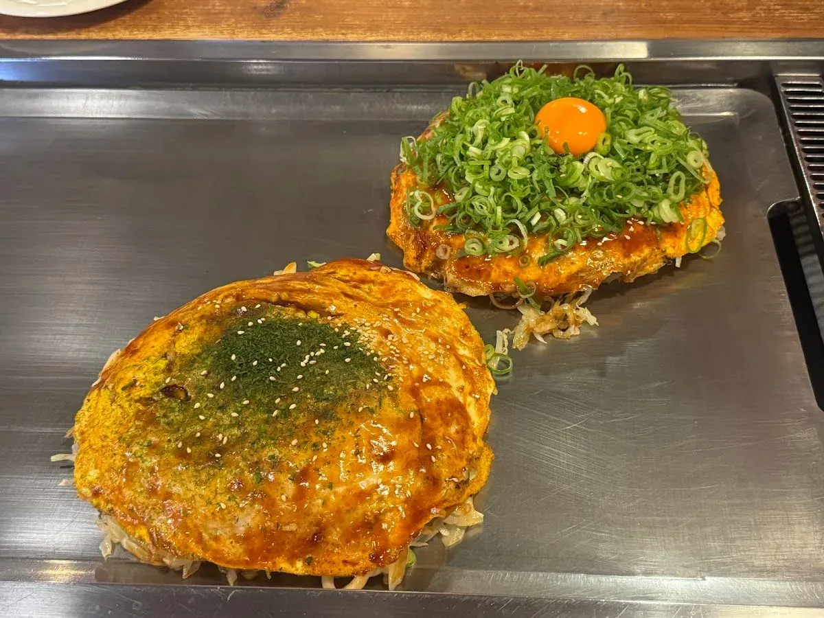 Nagataya 3