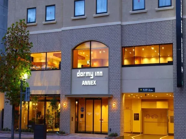Dormy Inn Hiroshima Annex