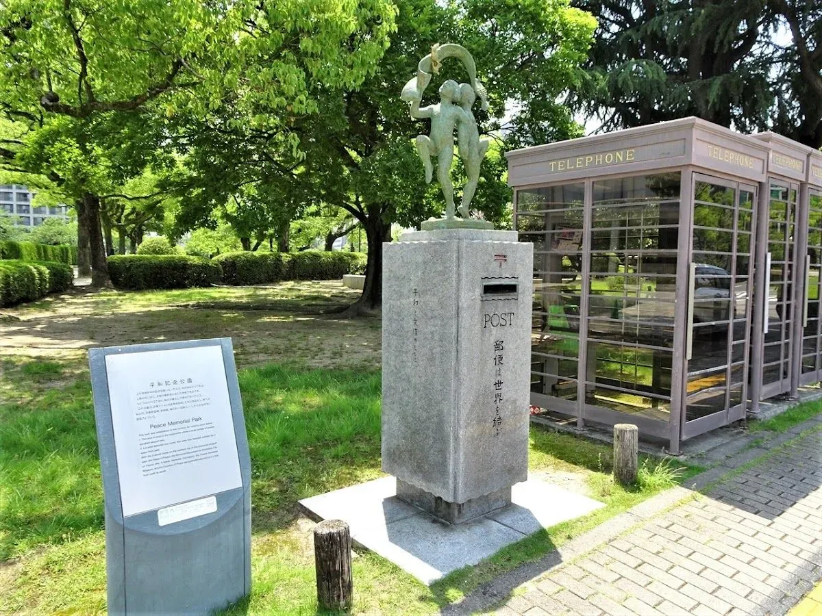 Peace Memorial Mailbox