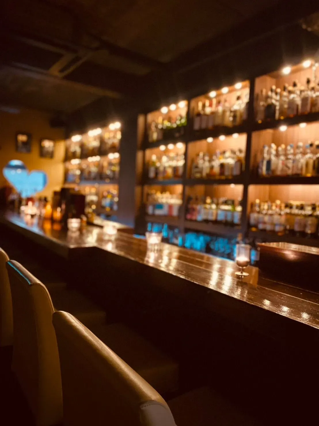Bar Little Happiness