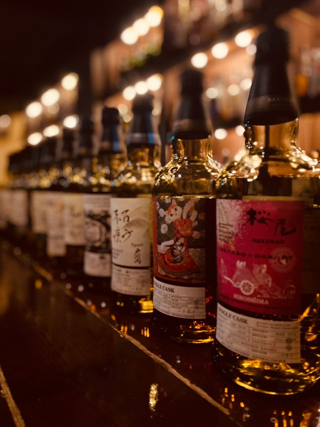 Bar Little Happiness 2