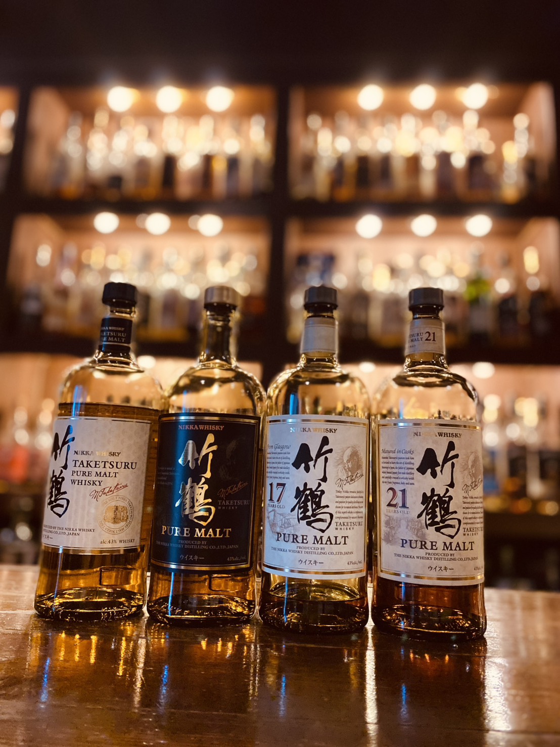 Bar Little Happiness 3