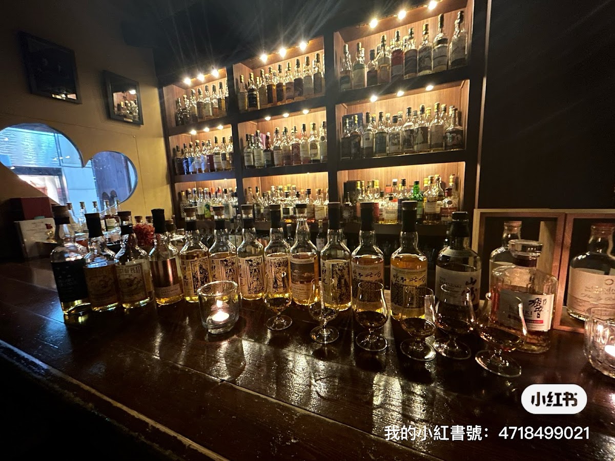 Bar Little Happiness 4