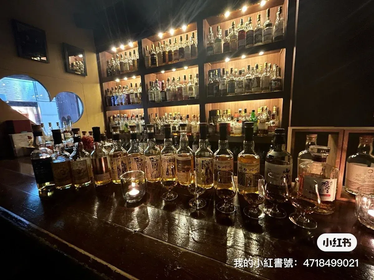 Bar Little Happiness 4