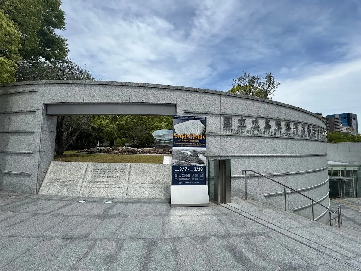 Hiroshima National Peace Memorial Hall for the Atomic Bomb Victims 2