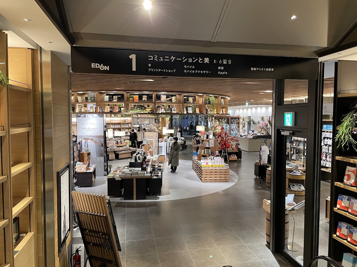 EKICITY Hiroshima 3