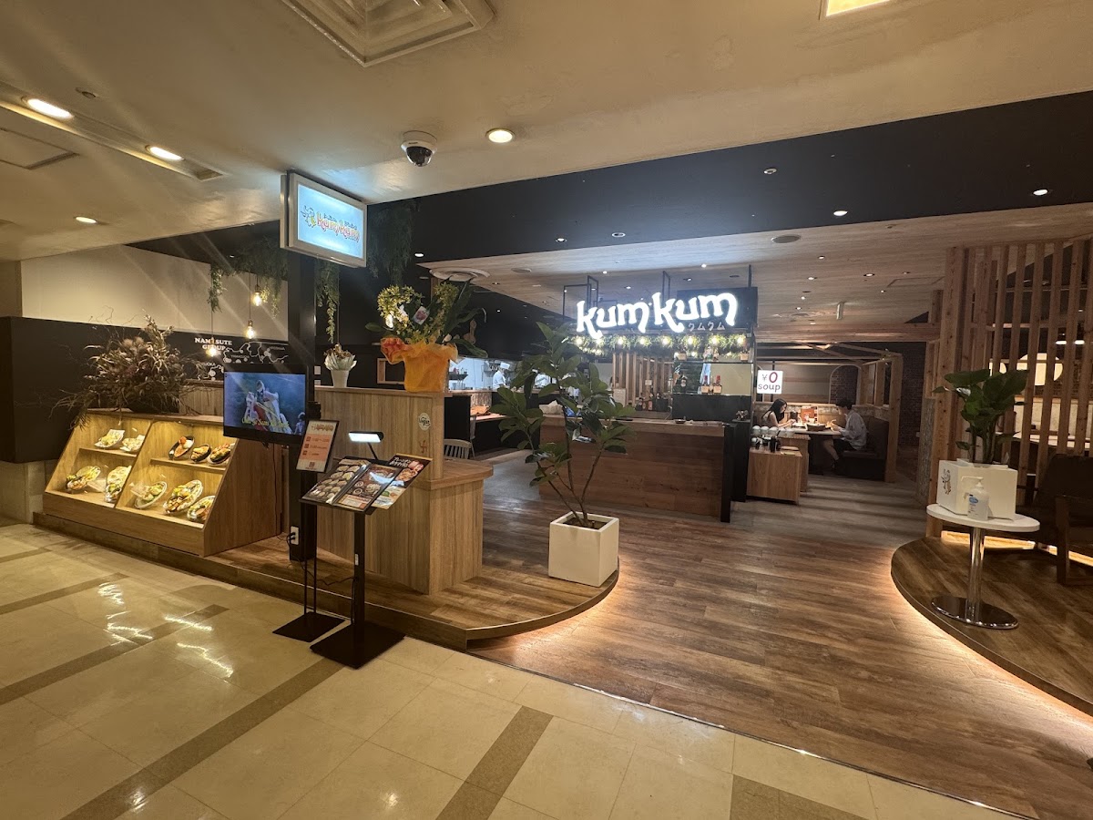 INDIAN DINING KUMKUM HIROSHIMA 4