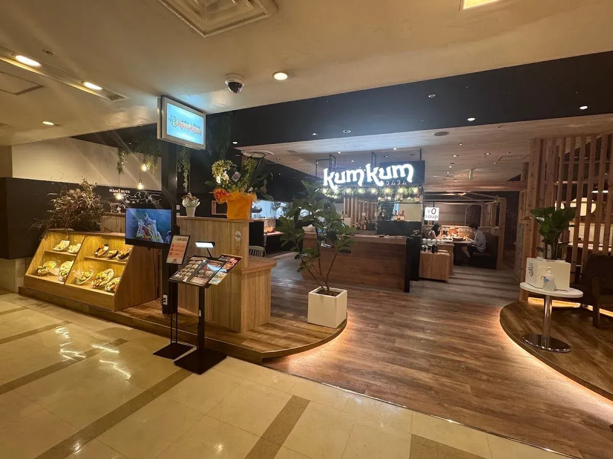 INDIAN DINING KUMKUM HIROSHIMA 4